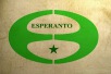 Día del Esperanto 2014